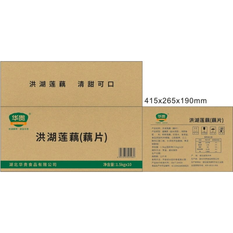 product-800-800 product-800-800