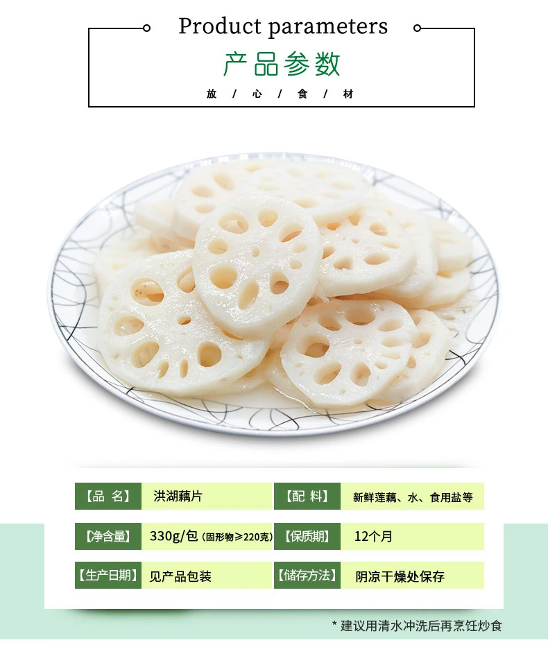 product-790-933 product-790-933